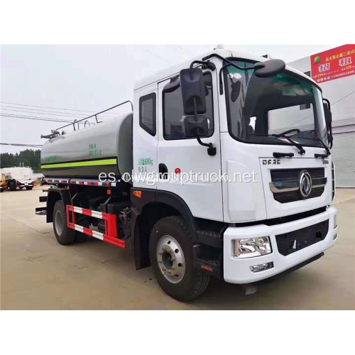 Dongfeng 12 Metros cúbicos Camión cisterna de agua